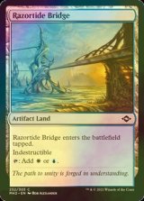 [FOIL] 剃刀潮の橋/Razortide Bridge 【英語版】 [MH2-土地C]