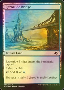 画像1: [FOIL] 剃刀潮の橋/Razortide Bridge 【英語版】 [MH2-土地C]