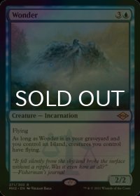 [FOIL] 不可思議/Wonder 【英語版】 [MH2-青R]