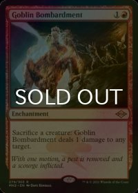 [FOIL] ゴブリンの砲撃/Goblin Bombardment 【英語版】 [MH2-赤R]
