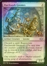 [FOIL] パッチワーク・ノーム/Patchwork Gnomes 【英語版】 [MH2-灰U]