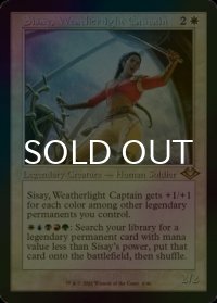 [FOIL] ウェザーライトの艦長、シッセイ/Sisay, Weatherlight Captain (旧枠・海外産ブースター版) 【英語版】 [MH2-白R]