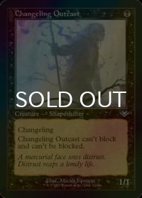 [FOIL] 変わり身ののけ者/Changeling Outcast (旧枠) 【英語版】 [MH2-黒U]