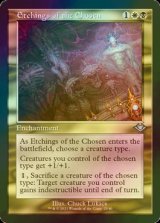 [FOIL] 選ばれしものの食刻/Etchings of the Chosen (旧枠) 【英語版】 [MH2-金U]