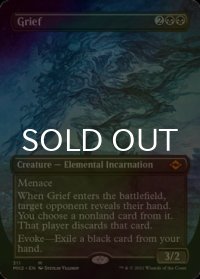 [FOIL] 悲嘆/Grief (全面アート・海外産ブースター版) 【英語版】 [MH2-黒MR]