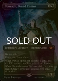 [FOIL] 戦慄の朗詠者、トーラック/Tourach, Dread Cantor (全面アート・海外産ブースター版) 【英語版】 [MH2-黒MR]