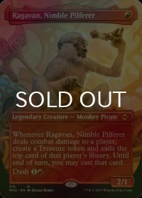 [FOIL] 敏捷なこそ泥、ラガバン/Ragavan, Nimble Pilferer (全面アート・海外産ブースター版) 【英語版】 [MH2-赤MR]
