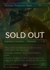 [FOIL] 大嵐の咆哮、スラスタ/Thrasta, Tempest's Roar (全面アート・海外産ブースター版) 【英語版】 [MH2-緑MR]