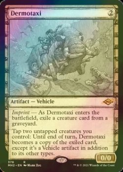 画像1: [FOIL] 毛皮運送/Dermotaxi (ショーケース・海外産ブースター版) 【英語版】 [MH2-灰R]