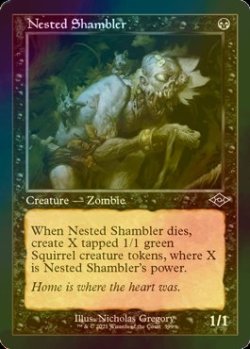 画像1: [FOIL] 巣のシャンブラー/Nested Shambler (旧枠) 【英語版】 [MH2-黒C]