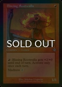 [FOIL] 猛火のルートワラ/Blazing Rootwalla (旧枠) 【英語版】 [MH2-赤U]