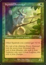 [FOIL] リスの君主/Squirrel Sovereign (旧枠) 【英語版】 [MH2-緑U]