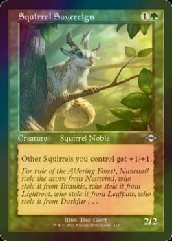 画像1: [FOIL] リスの君主/Squirrel Sovereign (旧枠) 【英語版】 [MH2-緑U]