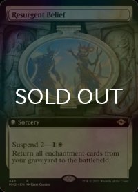 [FOIL] 信仰の復活/Resurgent Belief (拡張アート版) 【英語版】 [MH2-白R]