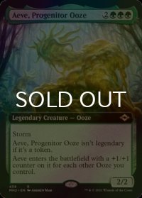 [FOIL] 前駆軟泥、エーヴ/Aeve, Progenitor Ooze (拡張アート版) 【英語版】 [MH2-緑R]