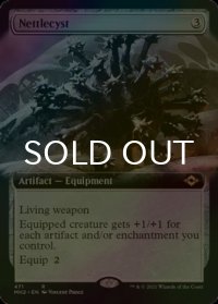 [FOIL] イラクサ嚢胞/Nettlecyst (拡張アート版) 【英語版】 [MH2-灰R]