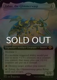 [FOIL] 微光蜂、ザーバス/Zabaz, the Glimmerwasp (拡張アート版) 【英語版】 [MH2-灰R]
