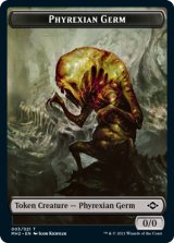 ファイレクシアン・細菌/PHYREXIAN GERM 【英語版】 [MH2-トークン]