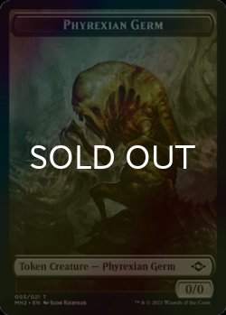 画像1: [FOIL] ファイレクシアン・細菌/PHYREXIAN GERM 【英語版】 [MH2-トークン]