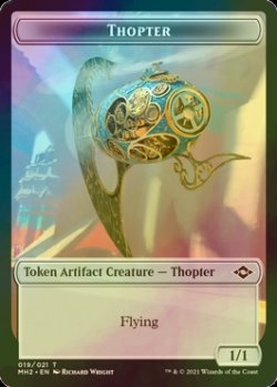 画像1: [FOIL] 飛行機械/THOPTER 【英語版】 [MH2-トークン]