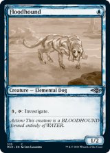 氾濫犬/Floodhound (スケッチ版) 【英語版】 [MH2-青C]