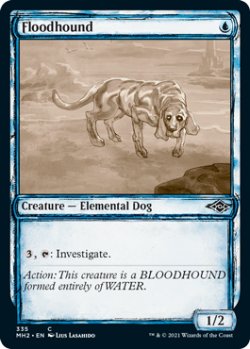 画像1: 氾濫犬/Floodhound (スケッチ版) 【英語版】 [MH2-青C]