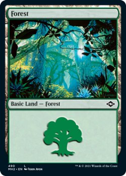 画像1: 森/Forest No.490 【英語版】 [MH2-土地C]