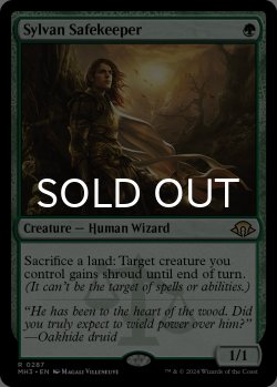 画像1: 森を護る者/Sylvan Safekeeper 【英語版】 [MH3-緑R]