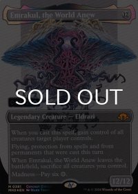 [FOIL] 再誕世界、エムラクール/Emrakul, the World Anew (全面アート版・シリアル004/250) 【英語版】 [MH3-無MR]