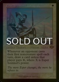 [FOIL] エスパーの歩哨/Esper Sentinel (旧枠) 【英語版】 [MH3-白R]