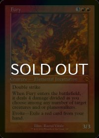 [FOIL] 激情/Fury (旧枠) 【英語版】 [MH3-赤MR]