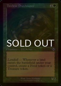 [FOIL] 不屈の補給兵/Tireless Provisioner (旧枠) 【英語版】 [MH2-緑U]