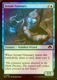 [FOIL] 血清の幻視家/Serum Visionary 【英語版】 [MH3-青C]