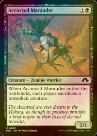 [FOIL] 呪われた匪賊/Accursed Marauder 【英語版】 [MH3-黒C]