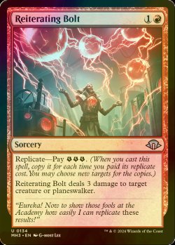 画像1: [FOIL] 反復された稲妻/Reiterating Bolt 【英語版】 [MH3-赤U]