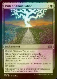 [FOIL] 殲滅の道/Path of Annihilation 【英語版】 [MH3-緑U]