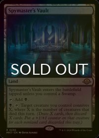 [FOIL] 密偵長の大霊堂/Spymaster's Vault 【英語版】 [MH3-土地R]