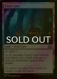 [FOIL] ウルザの洞窟/Urza's Cave 【英語版】 [MH3-土地U]