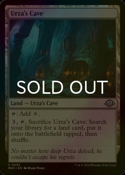 画像1: [FOIL] ウルザの洞窟/Urza's Cave 【英語版】 [MH3-土地U]