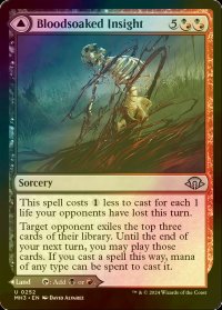 [FOIL] 血に染まりし洞察/Bloodsoaked Insight 【英語版】 [MH3-金U]