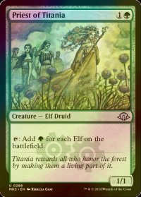 [FOIL] ティタニアの僧侶/Priest of Titania 【英語版】 [MH3-緑U]