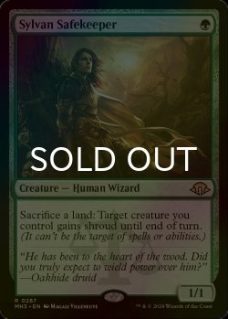 画像1: [FOIL] 森を護る者/Sylvan Safekeeper 【英語版】 [MH3-緑R]