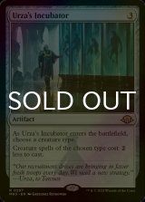 [FOIL] ウルザの保育器/Urza's Incubator 【英語版】 [MH3-灰R]