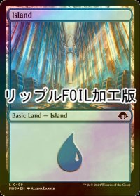[FOIL] 島/Island No.499 (リップル・フォイル仕様) 【英語版】 [MH3-土地C]
