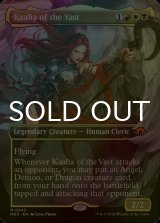 [FOIL] 巨大なるカーリア/Kaalia of the Vast No.343 (全面アート・海外産ブースター版) 【英語版】 [MH3-金MR]