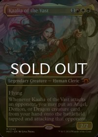 [FOIL] 巨大なるカーリア/Kaalia of the Vast No.343 (全面アート・海外産ブースター版) 【英語版】 [MH3-金MR]