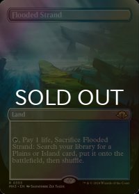 [FOIL] 溢れかえる岸辺/Flooded Strand (全面アート・海外産ブースター版) 【英語版】 [MH3-土地R]