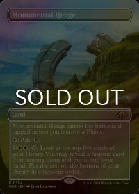 [FOIL] 記念碑的列石/Monumental Henge (全面アート・海外産ブースター版) 【英語版】 [MH3-土地R]