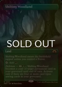 [FOIL] 変容する森林/Shifting Woodland (全面アート・海外産ブースター版) 【英語版】 [MH3-土地R]