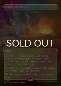 [FOIL] ウギンの迷宮/Ugin's Labyrinth (全面アート・海外産ブースター版) 【英語版】 [MH3-土地MR]